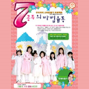 俄罗斯妈妈黄片母子
