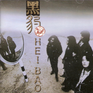 俄罗斯妈妈黄片母子
