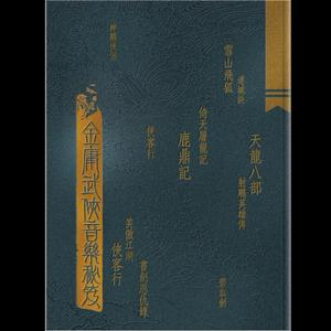 俄罗斯妈妈黄片母子
